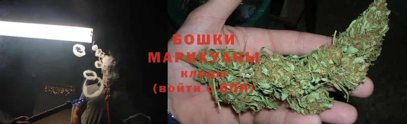 ссылка на мегу вход  Змеиногорск  Каннабис LSD WEED 